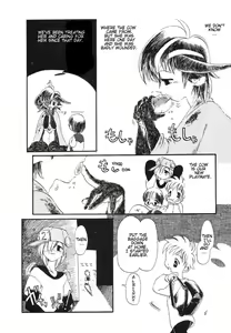 Page 4 of MILK AGE - preview thumbnail