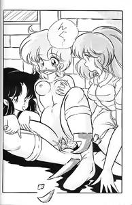 Page 37 of [C-COMPANY - preview thumbnail
