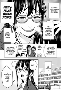Page 134 of Chou One x Pako³ - preview thumbnail