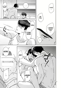 Page 31 of Maybe - preview thumbnail
