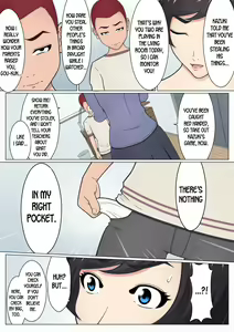 Page 13 of Musuko no Doukyuusei o Dorobou Atsukai Shite Shimatta Bakkari ni... ~Shitagi Feti no Warugaki ni Yowami o Nigirarete Shimatta Tsuyoki Mama~ - preview thumbnail