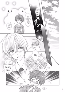 Page 24 of Otokonoko wa Osuki? | Do you like boys? - preview thumbnail