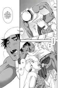 Page 9 of Shiru no Nominokoshi wa Genkin Desu. | Swallowing Is Not Optional. - preview thumbnail