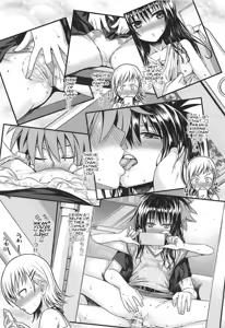 Page 11 of Oshiete! Mikan Senpai - preview thumbnail