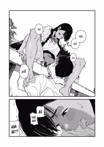Page 16 of Natsu | Summer | Лето - preview thumbnail