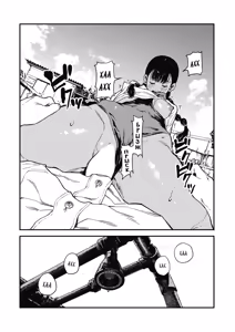 Page 26 of Natsu | Summer | Лето - preview thumbnail