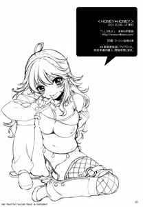 Page 28 of HONEY＊HONEY - preview thumbnail