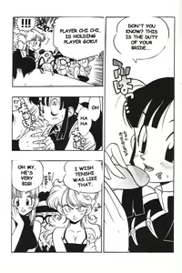 Page 34 of Triple Miracle - preview thumbnail