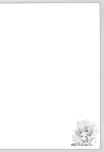 Page 3 of Unicorn to Yuuenchi Ecchi... - preview thumbnail