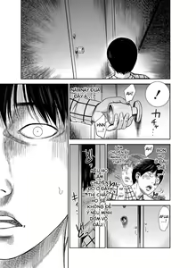 Page 17 of Ayamachi, Hajimemashite. Ch. 1-2 - preview thumbnail