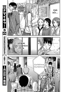 Page 32 of Ayamachi, Hajimemashite. Ch. 1-2 - preview thumbnail