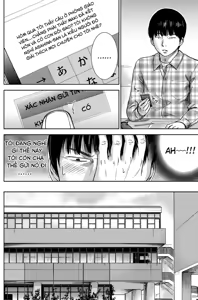 Page 35 of Ayamachi, Hajimemashite. Ch. 1-2 - preview thumbnail
