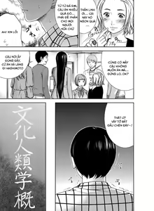 Page 7 of Ayamachi, Hajimemashite. Ch. 1-2 - preview thumbnail
