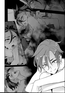 Page 8 of TSF Monogatari APPEND 5.0 | TSF 이야기 APPEND 5.0 - preview thumbnail