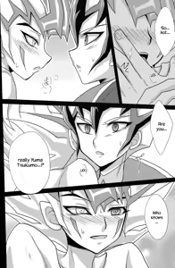 Page 17 of ZEXALING! - preview thumbnail