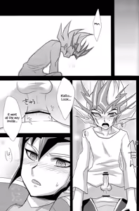 Page 18 of ZEXALING! - preview thumbnail