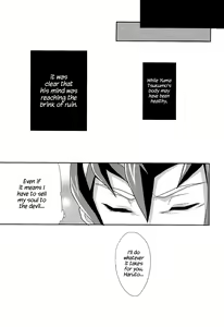 Page 24 of ZEXALING! - preview thumbnail