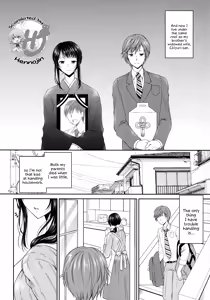 Page 5 of Futanari Miboujin Gitei Kanraku - preview thumbnail