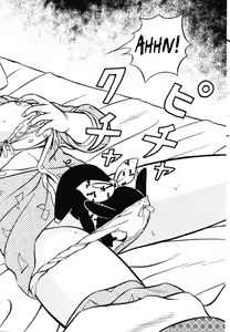 Page 14 of Tendou-ke no Musume-tachi - The Ladies of the Tendo Family Vol. 0 - preview thumbnail