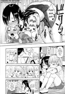 Page 15 of Tonari no Onee-san. | The Girl Next Door - preview thumbnail
