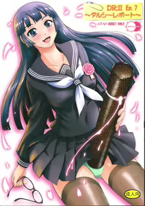 DR:II ep.7 ~Dulce Report~ — hentai manga cover on Fhentai