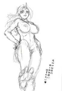 Page 24 of Tensei Shitara Chinko ga Nakatta Ken - No Penis, No Rule. - preview thumbnail
