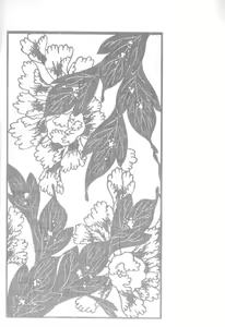 Page 6 of Gedou no Ie Chuukan - preview thumbnail