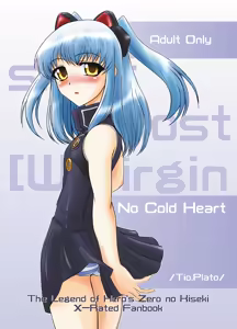 No Cold Heart ~Tio Plato~ — hentai manga cover on Fhentai