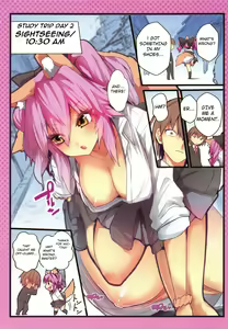 Page 16 of JK Tamamo no Shuugaku Ryokou Oppai Challenge - preview thumbnail