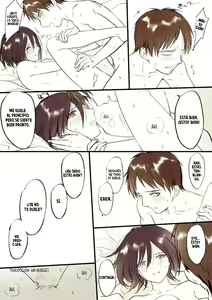Page 13 of Gakuen Eremika Kanzenban - preview thumbnail
