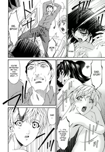 Page 205 of Tsumi Haha - Sinful Mother - preview thumbnail