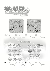 Page 3 of L4UC.zip - preview thumbnail