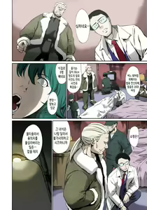 Page 25 of DERENUKI 2 | 데레누키 2 - preview thumbnail