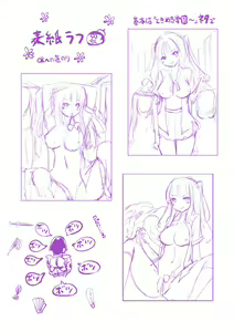 Page 180 of TS à la carte - preview thumbnail