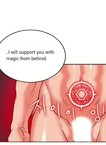 Page 235 of Johnson Contractor - preview thumbnail