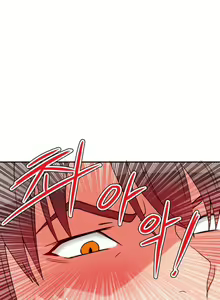 Page 312 of Johnson Contractor - preview thumbnail