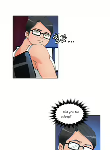 Page 51 of Johnson Contractor - preview thumbnail