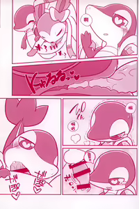 Page 42 of Joutai Ijou CASE:0 Henka -Extra edition- | 状态异常 CASE:0 变化 -番外篇- - preview thumbnail