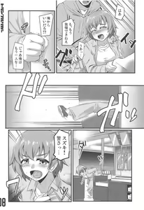 Page 7 of Fry-day OARAI TOWN - preview thumbnail