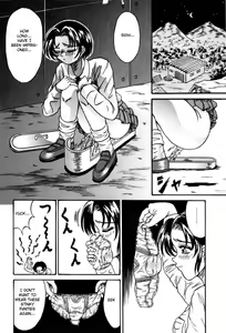 Page 104 of Otome Kari no Kan | Girl Hunting Mansion - preview thumbnail