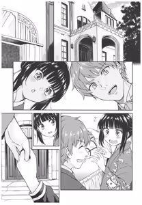Page 141 of Haruhira Hakushaku-ke no Jijou ~Meiji Chuuki no Bu~ Soushuuhen - preview thumbnail