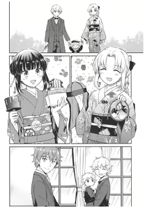 Page 142 of Haruhira Hakushaku-ke no Jijou ~Meiji Chuuki no Bu~ Soushuuhen - preview thumbnail