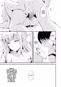 Page 16 of Natsu no Takenawa +  Banka no Kou - preview thumbnail
