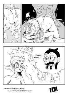 Page 13 of Bulma VS Blue Shougun!!! | General Blue vs. Bulma - preview thumbnail