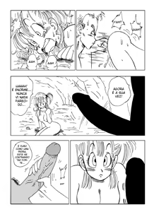 Page 7 of Bulma VS Blue Shougun!!! | General Blue vs. Bulma - preview thumbnail
