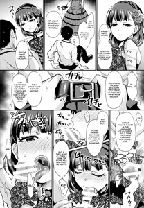 Page 13 of Don't stop my pure love - preview thumbnail