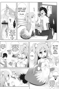 Page 16 of Setouchi no Muromi-san - preview thumbnail