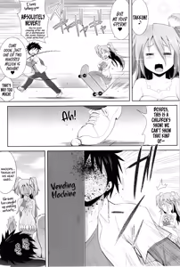 Page 7 of Setouchi no Muromi-san - preview thumbnail