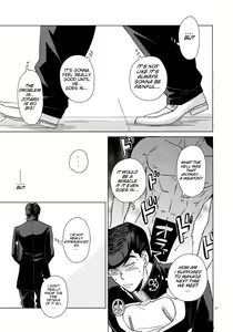 Page 5 of Please give me one more chance - preview thumbnail