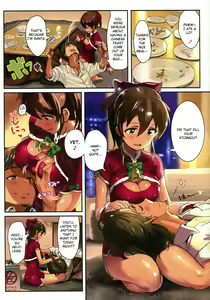Page 2 of Oshigoto Theater 3 - preview thumbnail